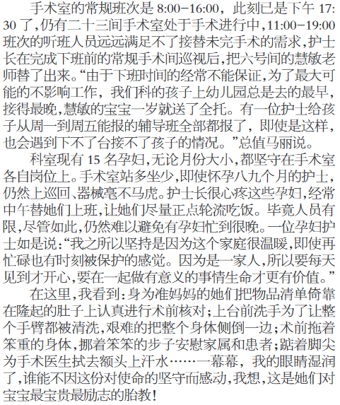 QQ圖片20160622103047.png