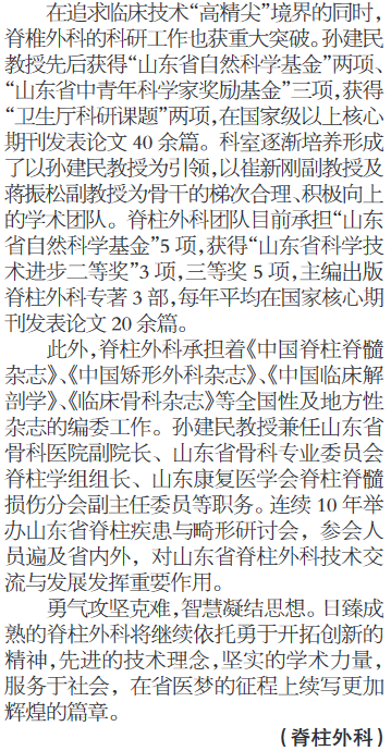QQ圖片20160622103708.png