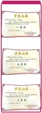 QQ截圖20170908113348.jpg