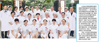 QQ截圖20170908114313.jpg