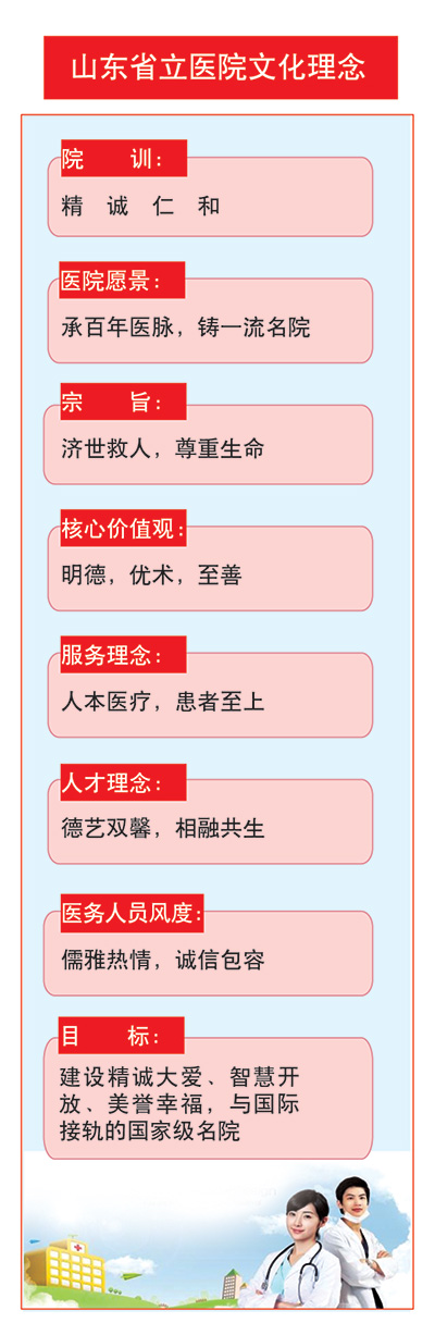 未標(biāo)題-2.jpg