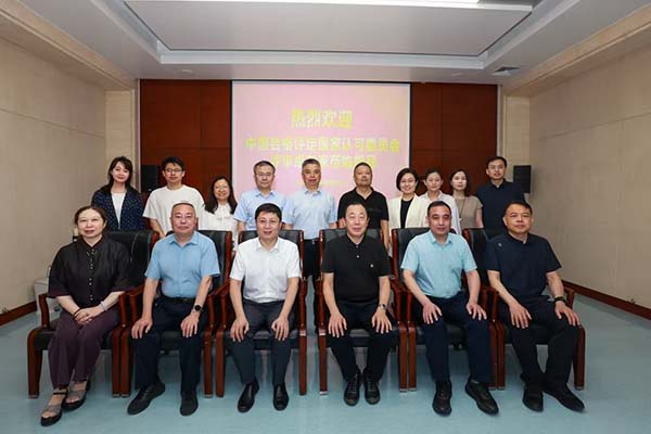 山東省臨床檢驗(yàn)中心順利通過能力驗(yàn)證提供者(ISO/IEC 17043)認(rèn)可現(xiàn)場監(jiān)督及換版評(píng)審